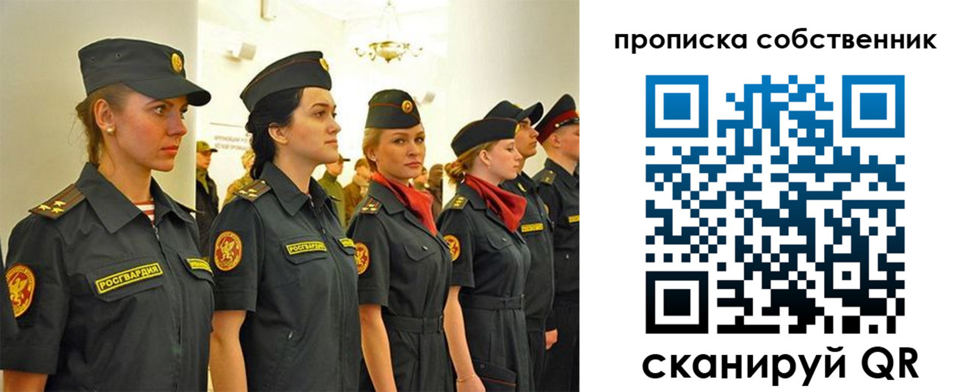форма 3 в Покачах